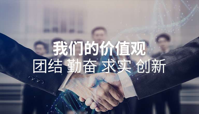 半岛·官方站线登入页面-半岛online(中国) 半岛·官方站线登入页面-半岛online(中国)